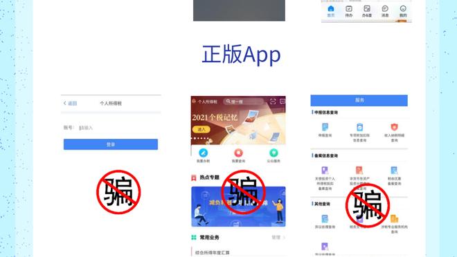 开云app下载官网苹果